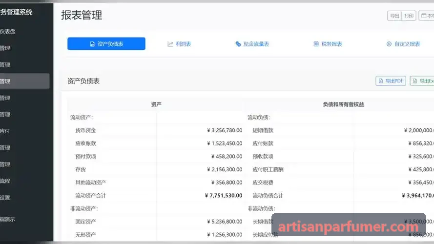 JIUYOU执行高山海岛紧急物资调配